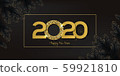 Gold 2020 happy new year 59921810