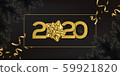 Gold 2020 happy new year 59921820