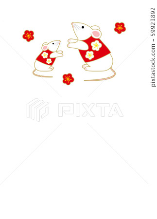 New year's card 2020 childhood illustration New year's card 2020 childhood illustration 59921892