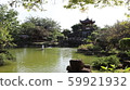 Fuzhou garden 59921932