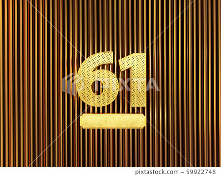 number 61 (number sixty-one) with small holes-插圖素材 [59922748] - PIXTA圖庫