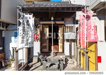 馬托觀音堂（神奈川縣川崎區）截至2019年11月 59926985