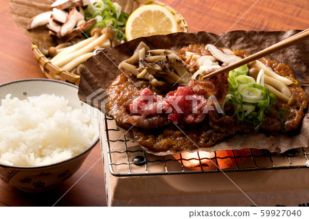 Miyoko Park 59927040