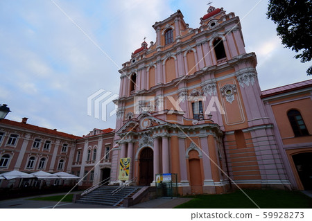 Vilnius, Lithuania, Lithuania, Vilnius, St. Kazimier's Church 59928273