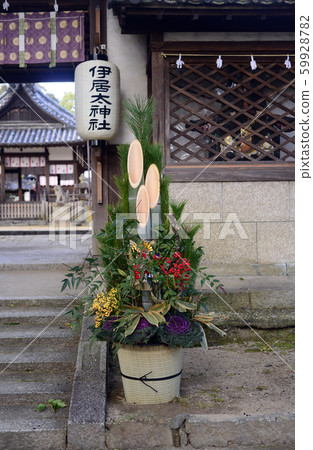 Kadomatsu-2 of Ikeda Iita Shrine Kadomatsu-2 of Ikeda Iita Shrine 59928782
