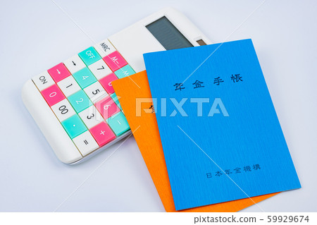 養老金筆記本2種顏色和計算器 養老金筆記本2種顏色和計算器 59929674
