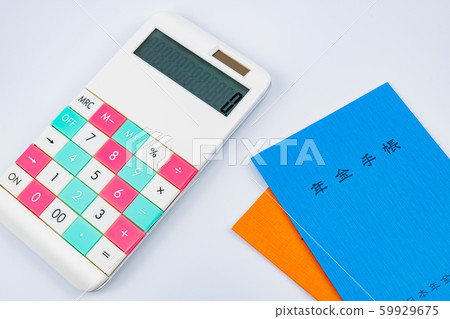 Pension notebook 2 colors and calculator Pension notebook 2 colors and calculator 59929675