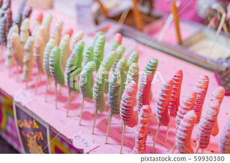 Fancy chocolate banana 59930380