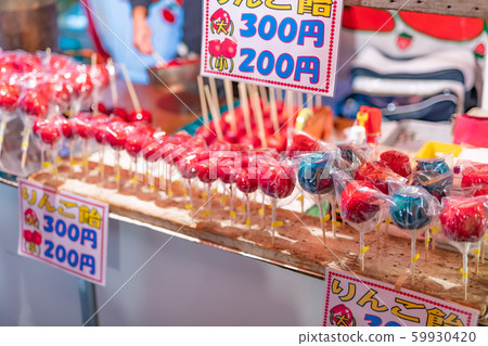 An apple candy on a day An apple candy on a day 59930420