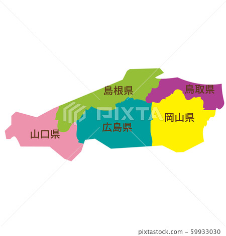 Chugoku Region Map by Block 59933030