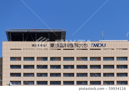 東京醫科Den科大學 59934116