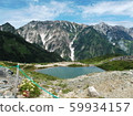 Mount Hakuba 59934157