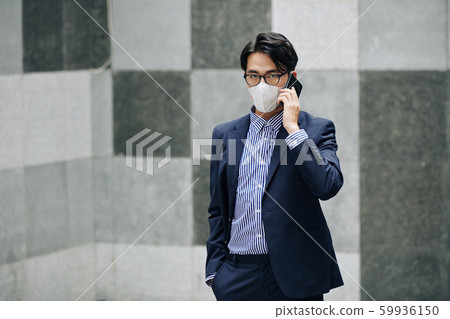 Businessman in face mask 59936150