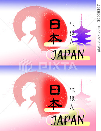 舞子 舞子 59936367