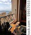 Southern France Eze Village Restaurant 59937033