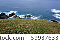 宮崎駿/ Am美大島下面的藍色海 59937633