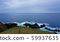 從宮崎駿/ Am美大島的山頂可以看到岩磐和大海 59937635