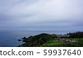 俯瞰宮崎縣/ ami美大島 59937640