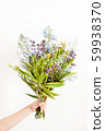 nice spring flower bouquet on the white background 59938370