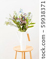 nice spring flower bouquet on the white background 59938371