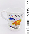 The souvenir from Thailand, a mug with a glass 59939148