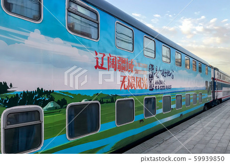 烏爾穆奇喀什臥舖火車 59939850