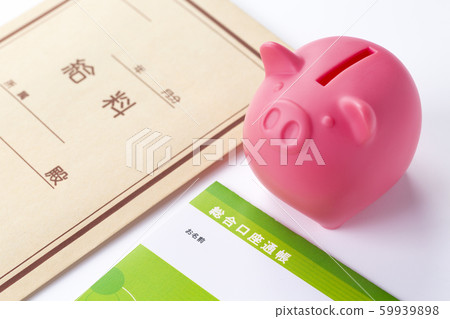 savings savings 59939898