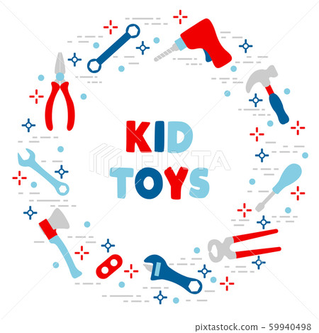 Vector kid toy tools childhood activity play game 59940498
