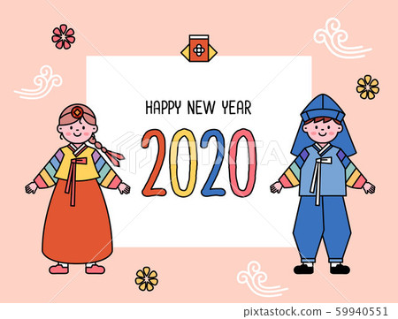 新年圖01 新年圖01 59940551