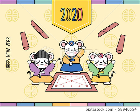 新年圖04 59940554