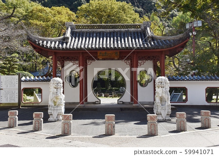 Sino-Japanese Friendship Garden Hangzhou Gate Sino-Japanese Friendship Garden Hangzhou Gate 59941071