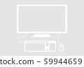 Personal desktop computer 59944659