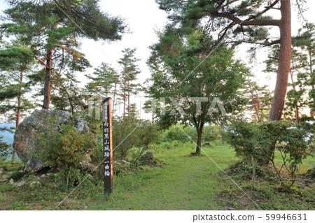 Mukawa Kuroyama Castle 59946631