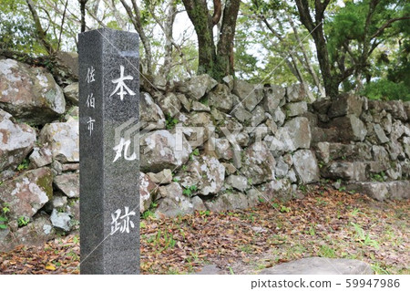 佐伯城堡 59947986