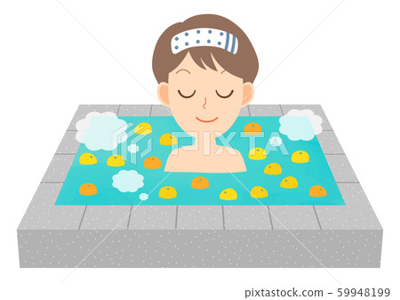 柚子熱水浴,公共浴 柚子熱水浴,公共浴 59948199