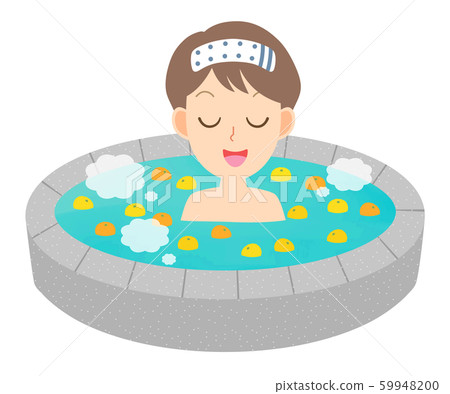 Yuzu hot water bath, public bath 59948200