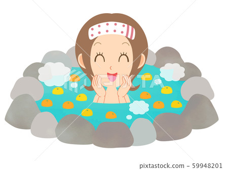 Yuzuyu Women's Bath Onsen Bathhouse 59948201