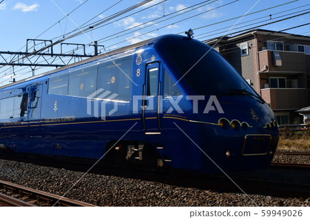 Royal Express Ofuna Royal Express Ofuna 59949026