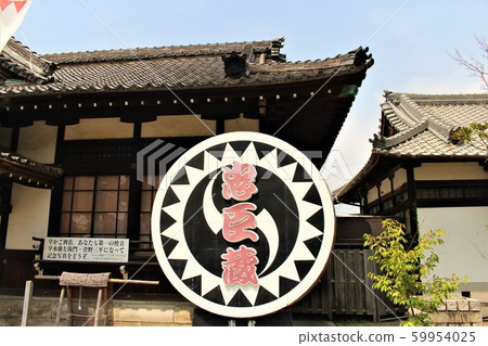 Ako Oishi Shrine 59954025