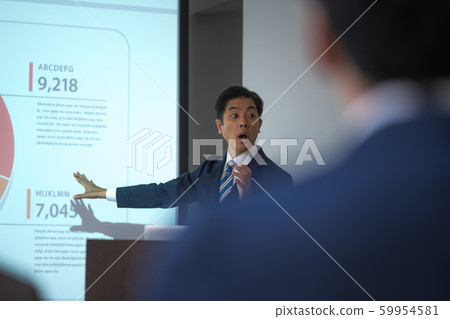 Business scene Business scene 59954581