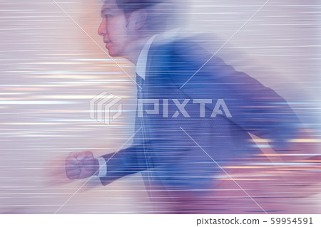 Businessman Businessman 59954591