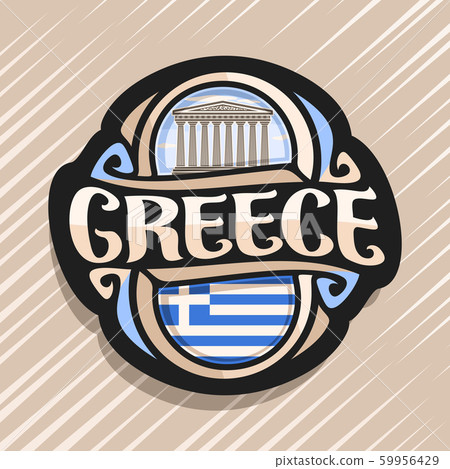 Vector logo for Greece Vector logo for Greece 59956429