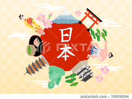 一套日本建築和人 59956894