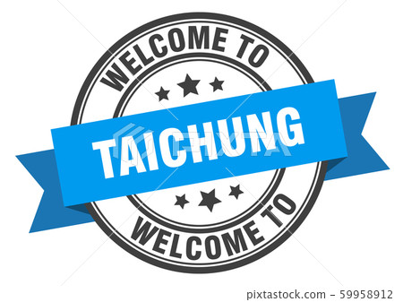 Taichung stamp. welcome to Taichung blue sign 59958912