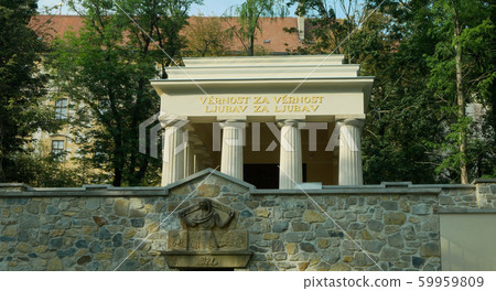 Mausoleum of Yugoslav soldiers, South Slavic mausoleum in the park, monumental neoclassicism from 1926, died in Olomouc military hospitals, architectural monument, landmark significant 59959809