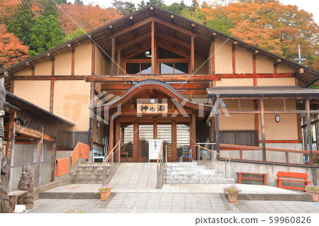 [Miyagi Prefecture] Kami-no-yu, Togarita hot spring in autumn 59960826