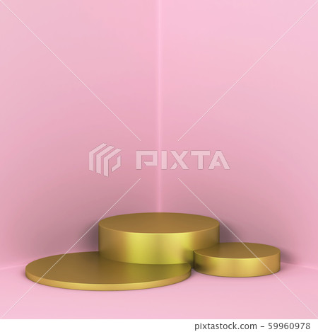 Simple podium. Showcase stand for your product Simple podium. Showcase stand for your product 59960978