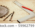 Woodwork tools on the boards background 59962799