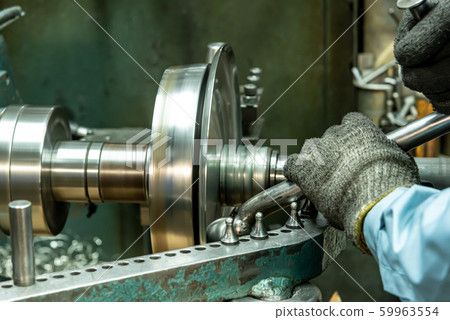 Spatula stop 59963554