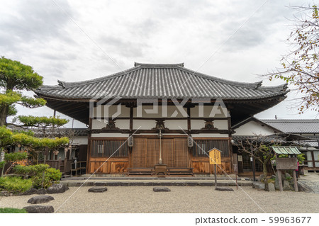 Asukaji 194 Asukaji 194 59963677
